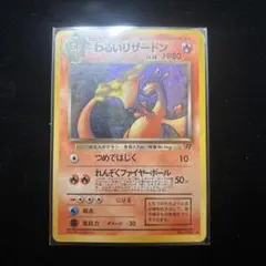 Item thumbnail for item 0e8ad352-a62e-4238-a139-d3e9797aaf9b