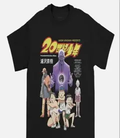 【新品】20世紀少年　Tシャツ　黒 美品 20世紀少年 Tシャツ - メルカリ