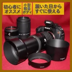✨スマホ転送セット付き✨❤️Sony DSLR-A300 トリプルレンズ