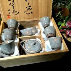 2026年最新】兼田佳炎の人気アイテム - メルカリ