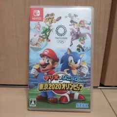 マリオ&ソニック AT 東京2020オリンピック