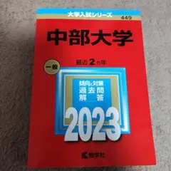 おぱ様 リクエスト 2点 まとめ商品