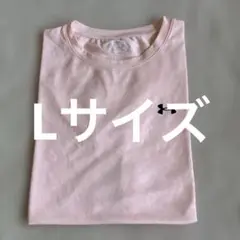 Under Armour Tシャツ ピンク L