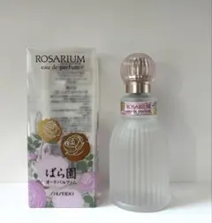 SHISEIDO ROSARIUM ばら園 Eau de Parfumのサムネイル