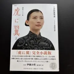 Item thumbnail for item dfb2d797-89f9-44c6-8082-29653c0f92bf