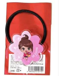 朝日奈葵　アクリルチャームで付きヘアゴム　good spoon