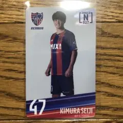 2026年最新】fc東京 オンサイトカードの人気アイテム - メルカリ