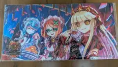 2026年最新】メアリージェニーのお茶会 プレイマットの人気アイテム