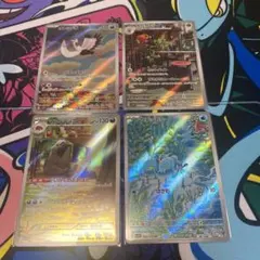 【美品】バイオレットex arまとめ売り　スゴヴィラン　マフェティフ　オトシドリ