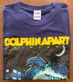 2025年最新】あいみょん 猫にジェラシー tシャツの人気アイテム - メルカリ