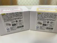 ※11月中　出品予定