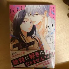 Item thumbnail for item d90158c0-e5e1-4530-836c-3c11dd71a607