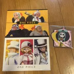 Item thumbnail for item 3af20ea0-4601-48b6-973b-5099ace5f458