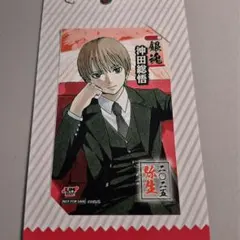 匿名配送】沖田総悟 銀魂 ジャンプフェスタ 2017 ブロマイド - メルカリ
