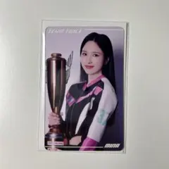 twice FCくじ トレカ ミナ