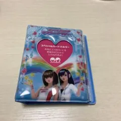 ラブandベリー スペシャルカードホルダー