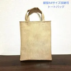 Item thumbnail for item aae02b3a-2d40-41d2-bfae-7299b4587a63