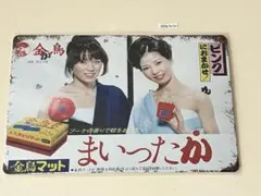 金鳥 金鳥マット ブリキ看板 インテリア 昭和レトロ