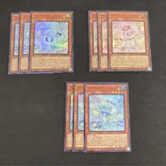 遊戯王 マルチャミー プルリア ニャルス フワロス　スーパー各3枚セット