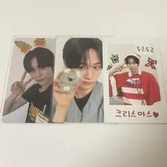 EVNNE EVNNIZ ユンソ セット