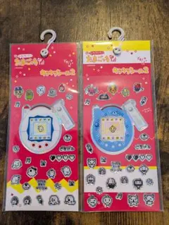 たまごっちキラキラシール2　2枚セット