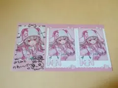 けーき。様 リクエスト 2点 まとめ商品