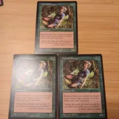 MTG クウィリーオン・レインジャー 3枚セットVIS【2点目以降200円引】のサムネイル
