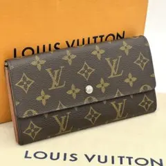 ヴィトン モノグラム ポルトモネ クレディ 長財布 M61723