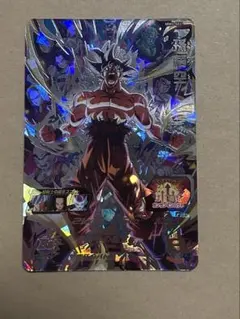 テツ様 リクエスト 3点 まとめ商品