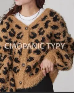 CIAOPANIC TYPY メランジフェザーMIX2WAYカーディガン