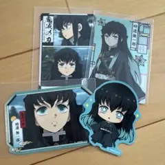 鬼滅の刃 時透無一郎カードセット