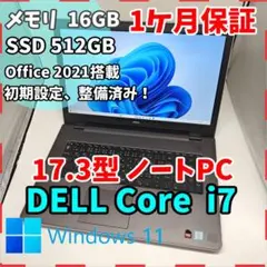 DELL Latitude 3510✨Core i7 16GB 爆速512GB - メルカリ