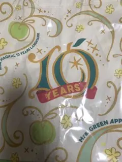 ぽんきん様専用