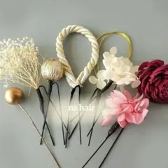 髪飾り　赤色　レッド　成人式　七五三　婚礼