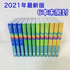 2025年最新】シングアロング ブルーレイの人気アイテム - メルカリ