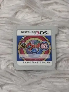 妖怪ウォッチ2 真打 3DS ソフト 動作確認済み