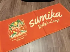 Item thumbnail for item d6d50727-1e5f-4297-92fd-50c24c92c724