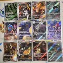 ロケット団の栄光 AR 全12種類 フルコンプリートセット