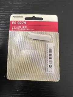 Item thumbnail for item 6ed18077-1d30-4a4e-b1d9-daf48e15dc57