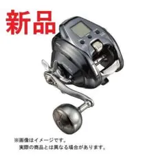 Item thumbnail for item d32c2099-225e-47e8-9636-2378f78e4269