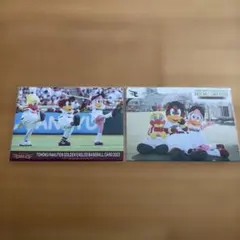 楽天マスコットカード
