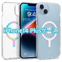 ✨即購入OK✨ iPhone14 Plus ケース MagSafe対応 クリア