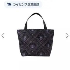 マレフィセント トート限定生産