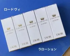 2026年最新】ロードヴィの人気アイテム - メルカリ