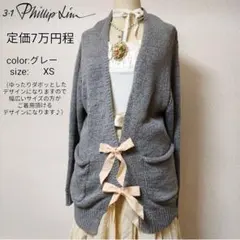 Item thumbnail for item c6810787-ab51-49de-9e6a-bd1d2e64da6f