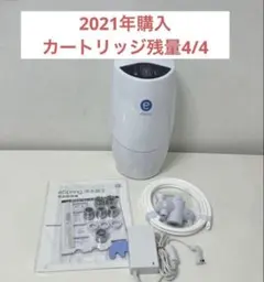 2024年製 espring 2 浄水機 最新 アムウェイ フィルター満タン@ - メルカリ
