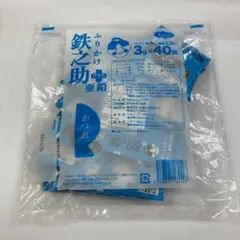 ヘルシーフード　ふりかけ 鉄之助＋亜鉛 かつお 3g×40袋のサムネイル