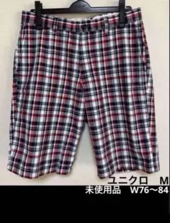 ユニクロ M チェック柄ショートパンツ W76~84