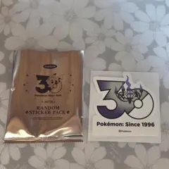 ポケモンカード オドリドリ ハッサム サザンドラ 3枚セット ポケモンカード オドリドリ ハッサム サザンドラ 3枚セット - メルカリ
