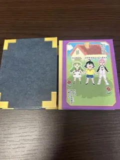 魔入間展 メモ帳 魔入りました！入間くん